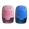 color,500ml,plastic mini dehumidifier ETD250
