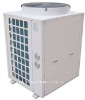 commercial air to water heat pump water heater