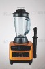 commercial blender with chopper quality guaranty