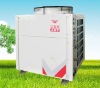 commercial heat pump water heater