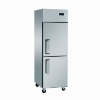 commercial kitchen freezer