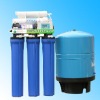 commercial water plant