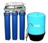 commerical water purifier 100-400G