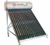 compact and non-pressurized solar water heater