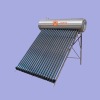 compact heat pipe solar water heater