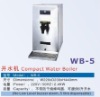 compact hot water electric boiler(WB-5)