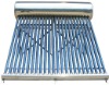 compact low pressure heat pipe solar water heater
