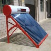 compact low pressure solar water heater
