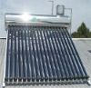 compact low pressure stainless steel solar water heater
