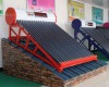 compact non-pressure solar water heater