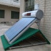 compact non pressure solar water heater