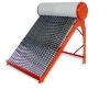 compact non pressure solar water heater