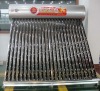 compact non pressure solar water heater(24tube)