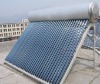 compact non pressure solar water heater