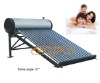 compact non pressure solar water heater for domestic hot water