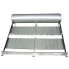 compact non-pressure solar water heater with good price