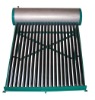 compact non-pressured solar water heater(L)