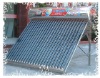 compact non-prpressure solar water heater