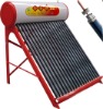 compact pressure solar water heater