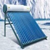 compact pressured 300L solar energy system(CE KEYMARK SRCC SABS ISO9001)