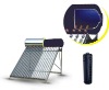 compact pressuried solar water heater with heat pipe(WSJ)