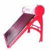 compact solar energy water heater