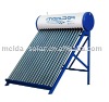 compact solar  heater