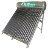 compact solar water heater