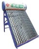 compact solar water heater