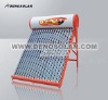 compact solar water heater