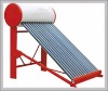 compact vacuum tube solar water heater