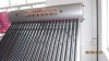 compacted non-pressurized solar water heater