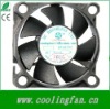 computer cooling fans quiet Home electronic products