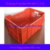 container plastic injection mould
