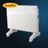 convector heater