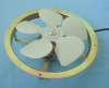 cooling fan for commerical freezer