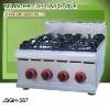 counter top gas stove
