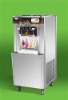 counter top rainbow soft serve  ice cream machine(Hot Sales)