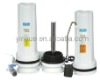 counter top stage with uv lamp water purifier