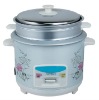 cylinder rice cooker with steamer