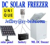 dc solar freezer