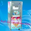 delicious soft ice cream making machine , (BQL-832)