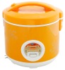 deluxe rice cooker with  color