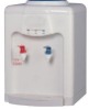 desktop electronic cooling water dispenser