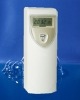 digital air freshener dispenser(kp0433)