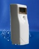 digital fragrance dispenser (KP0436)