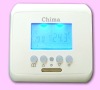 digital heating thermostat