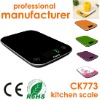 digital kitchen scale 0.1g high precision digital kitchen scale colorful ultrathin design