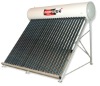 directed-heated solar water heater