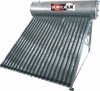 directed-heated solar water heater